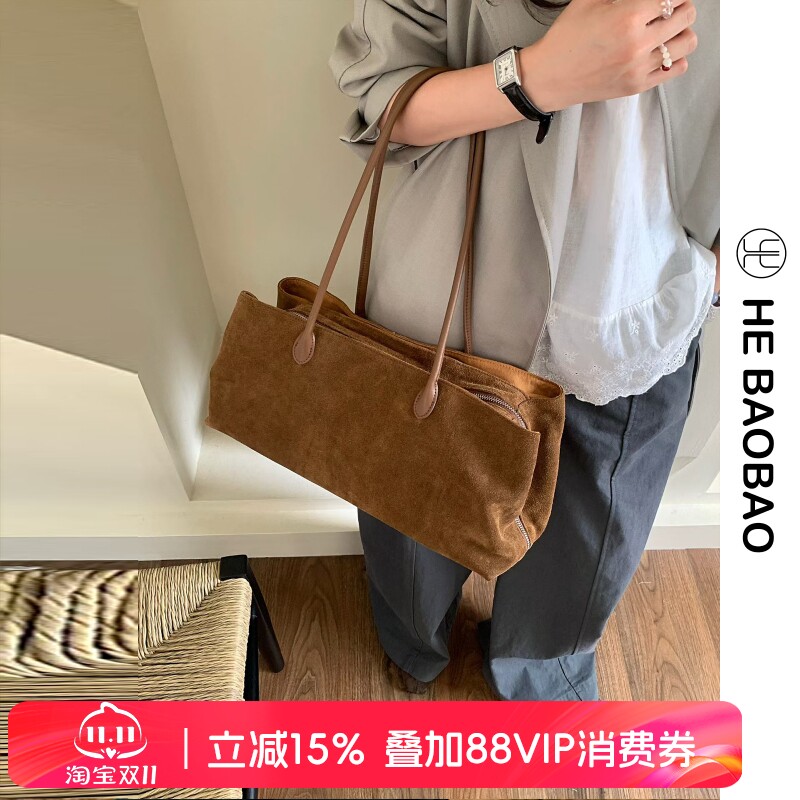 HEBAOBAO×HEJMASI 秋冬新款2026新品磨砂牛皮单肩hobo女包