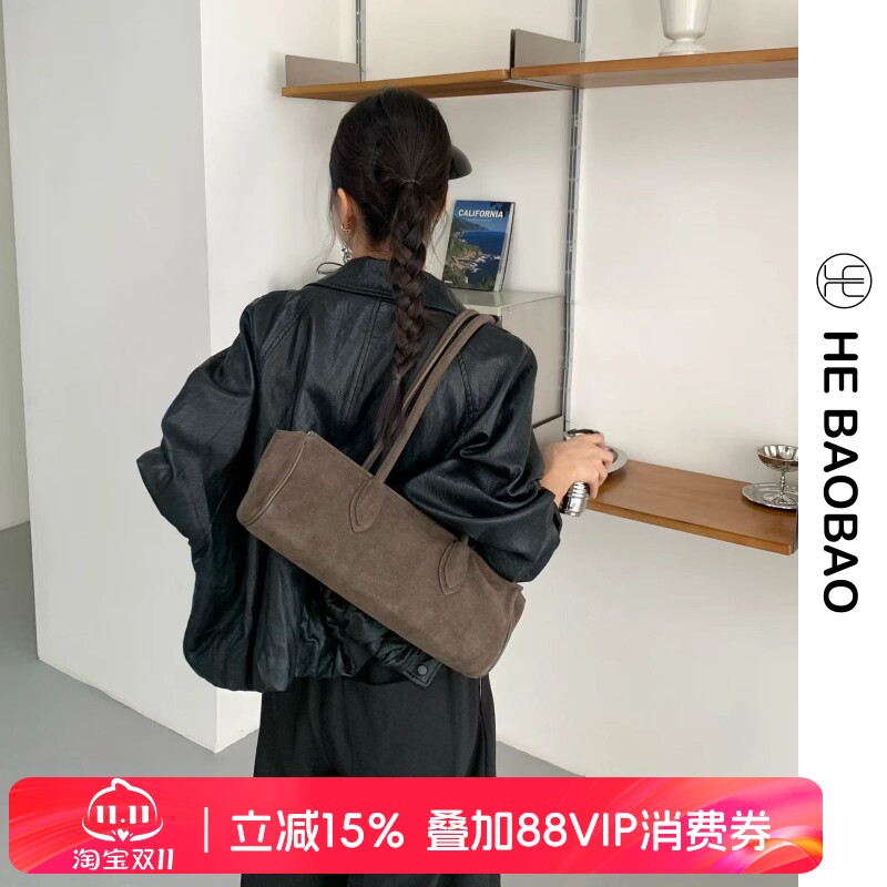 HEBAOBAO×HEJMASI 新品法棍波士顿女包2026新款牛皮肩腋下法棍包