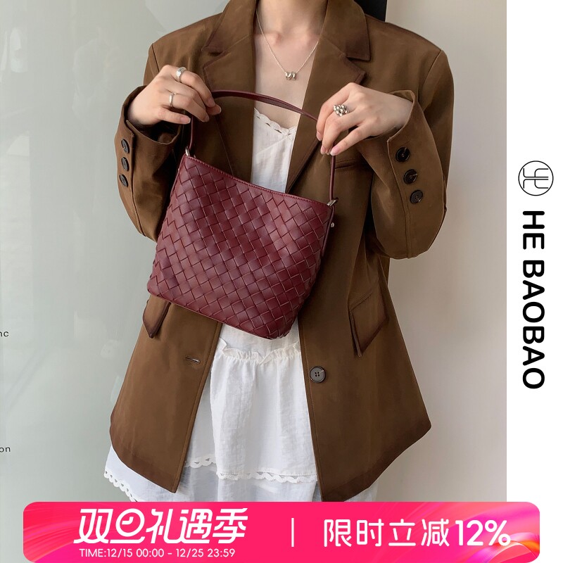 HEBAOBAO编织系列头层羊皮女包2025新款手拎单肩斜挎包通勤水桶包
