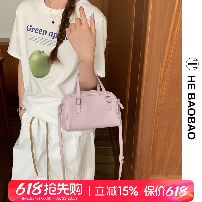 HEBAOBAO新品小号波士顿包头层牛皮2026女包百搭保龄球手提斜挎包
