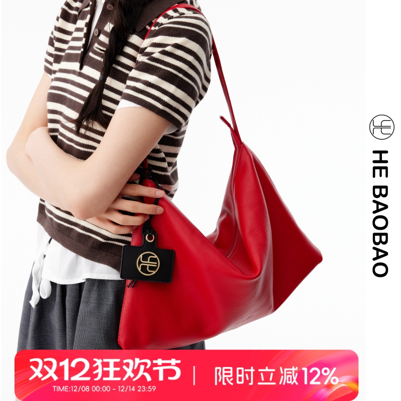 HEBAOBAO新品极简风头层牛皮大容量真皮hobo托特包单肩女包电脑包