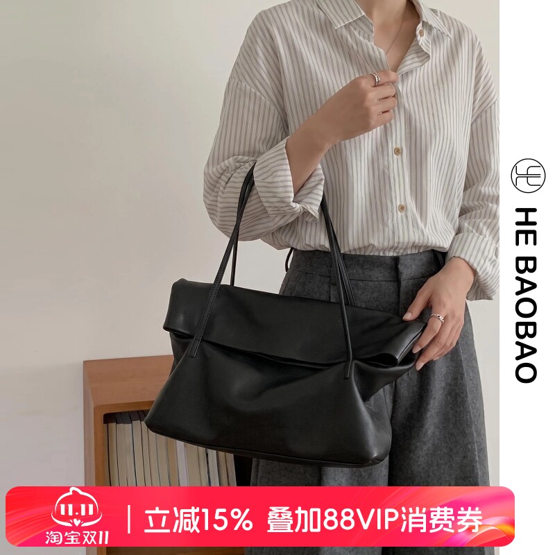 HE BAOBAO×HEJMASI 新品头层牛皮单肩女包休闲大容量hobo托特包