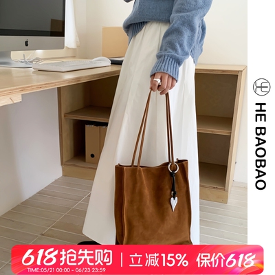 HEBAOBAO新款头层牛皮大容量真皮hobo反绒麂皮托特包单肩女包