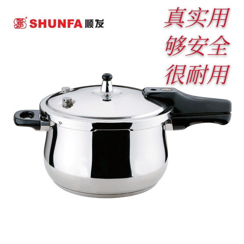 通用304不锈钢t型特惠包邮高压锅