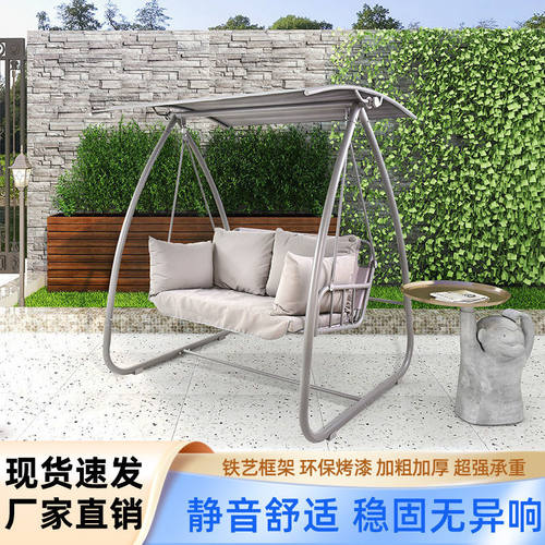 户外铁艺双人秋千摇椅花