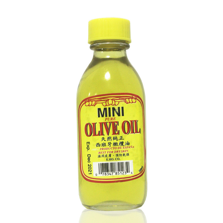 [淘淘小坊 日用品身体按摩]西班牙纯橄榄油护肤护发精油女按摩全身月销量0件仅售19.9元