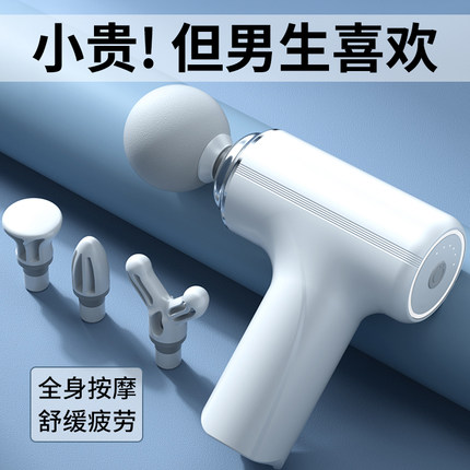 生日礼物男生送男友朋友男士高档实用惊喜给老公高级感七夕情人节