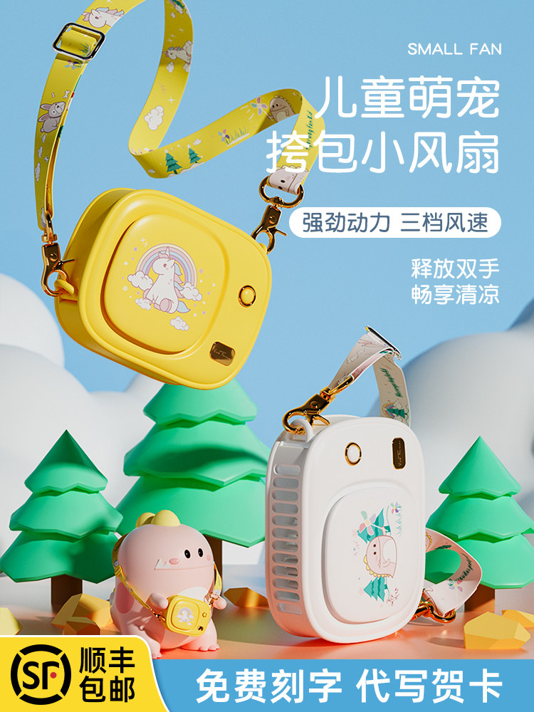 儿童生日礼物女孩子10十岁12女童7男孩8小学生小朋友男童实用开学