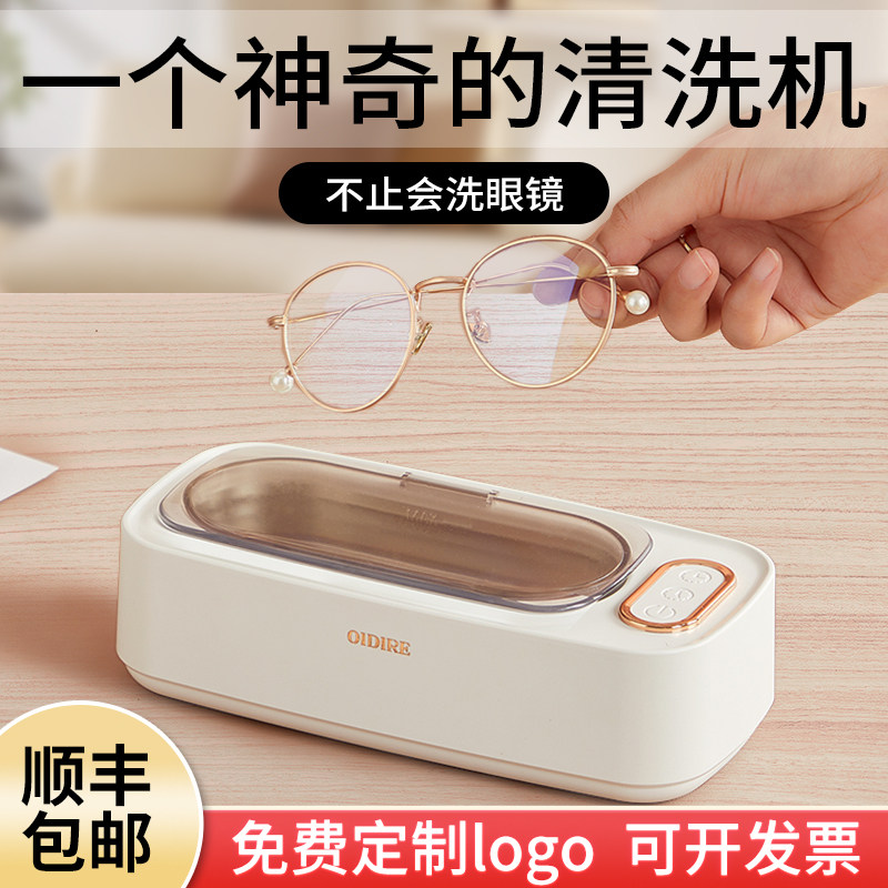 512护士节礼物商务活动高档送客户员工医护实用小家电五一劳动节