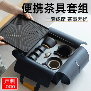 商务礼品定制实用高档送客户活动赠品公司员工奖品企业抽奖年会小