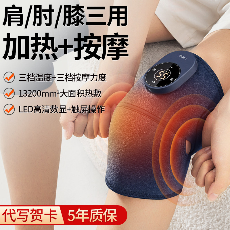 礼物送长辈实用的礼盒送给母亲见家长爸爸父亲妈妈老人50岁高级感