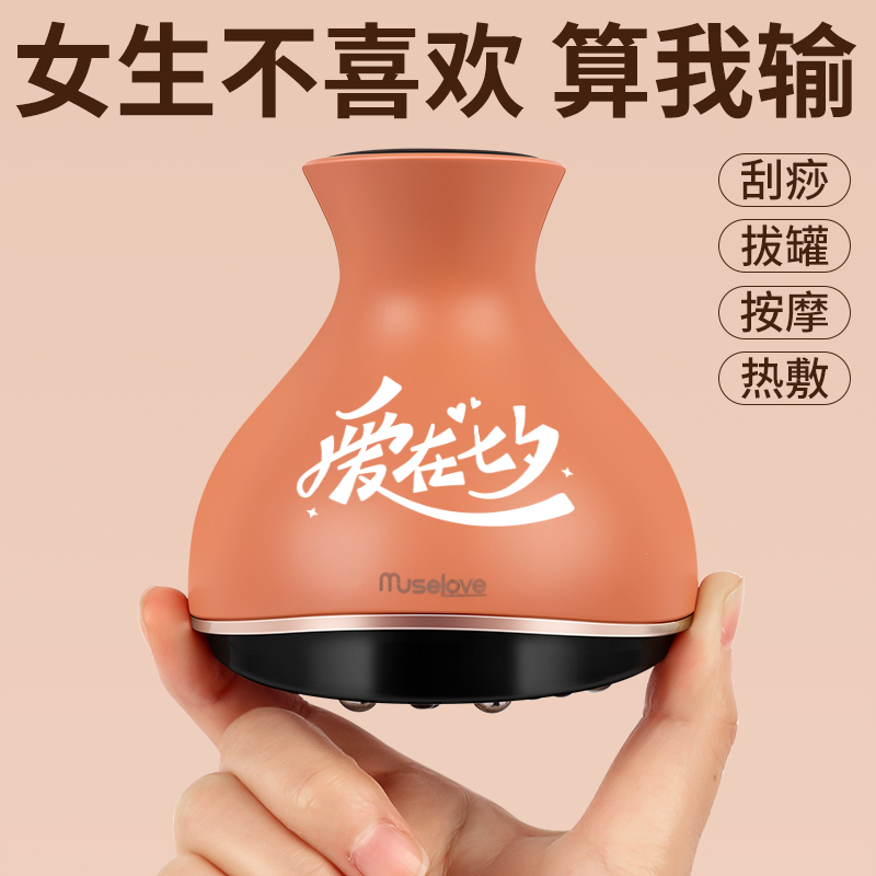 生日礼物女生送女友女朋友实用的送给老婆闺蜜老师高级感小众毕业