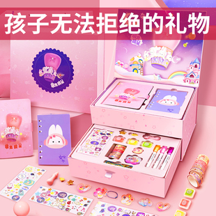 61六一儿童生日礼物女孩子女童10十岁以上7小学生8的9实用高级感