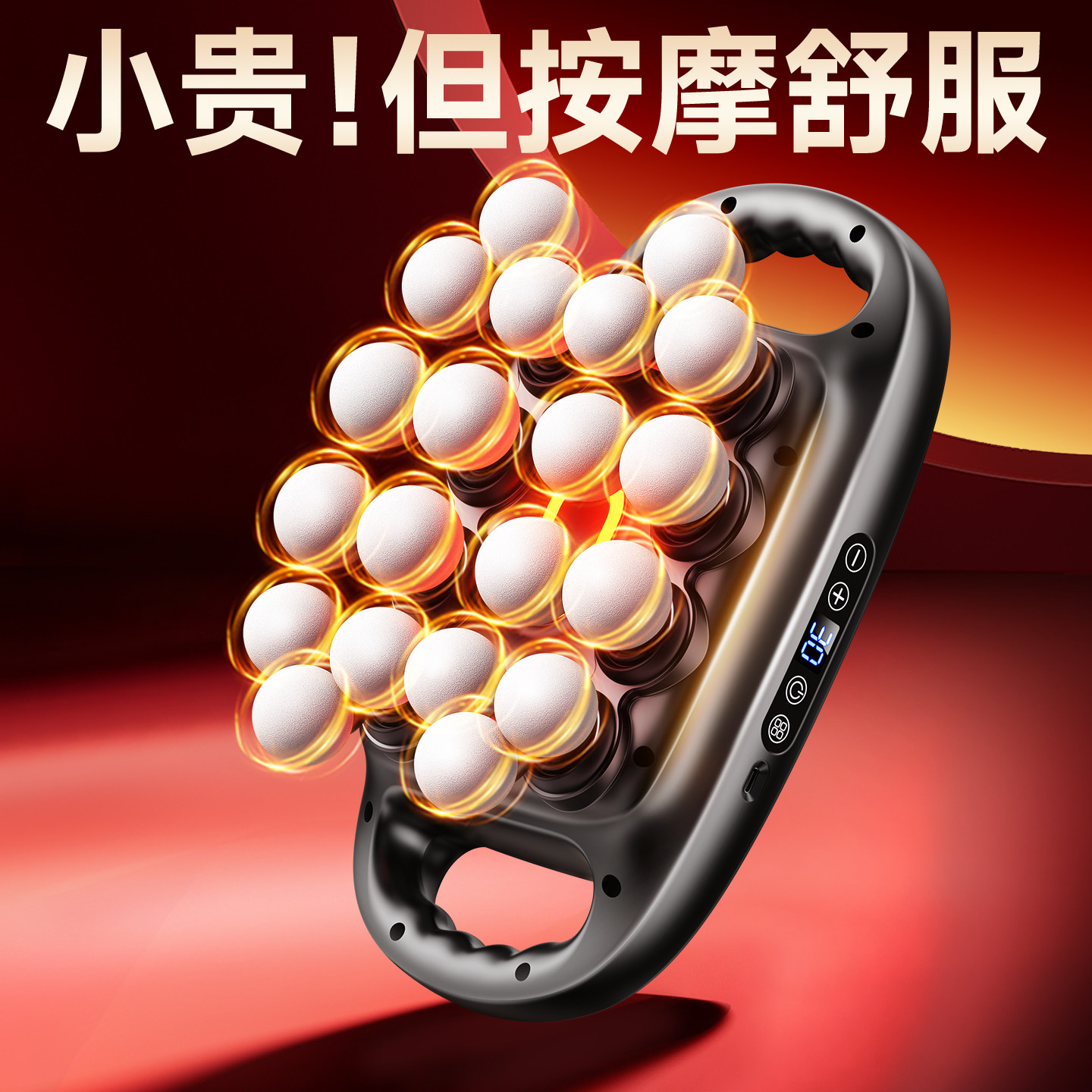 教师节礼物送女老师实用的妈妈生日送给母亲父亲爸爸长辈老年人50