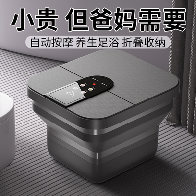 父亲节礼物实用送爸爸妈妈婆婆生日母亲送给50岁40长辈老年人高档