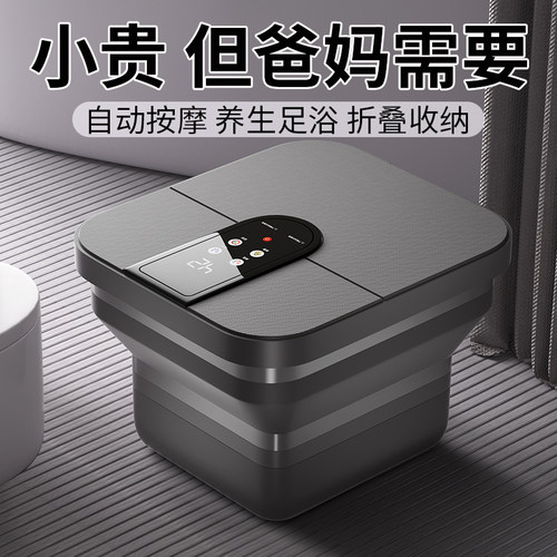 生日送爸爸妈妈实用礼物