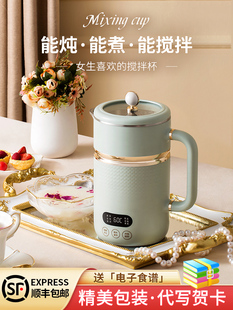 送给女朋友和朋友的生日礼物。送给闺蜜和妻子的实用礼物。高端利