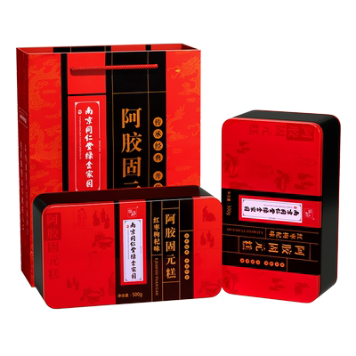 同仁堂阿胶糕生日礼物送妈妈