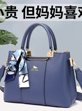 感恩节送妈妈婆婆包包礼物