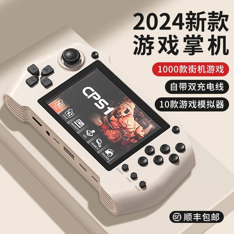 男生生日礼物送男友朋友老公男孩高档实用惊喜小众高级感2024新款