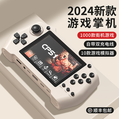 生日礼物送男友朋友老公实用惊喜