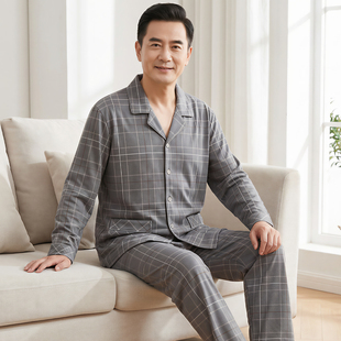喜芬妮中老年睡衣纯棉宽松长袖春秋家居服爸爸可外穿全棉抗菌套装