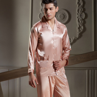 新款春秋冰丝丝滑睡衣青年男夏季高级感丝绸丝质绸缎长袖套装秋冬