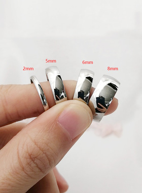 泰爱你钛钢简约纯色戒指光面戒指