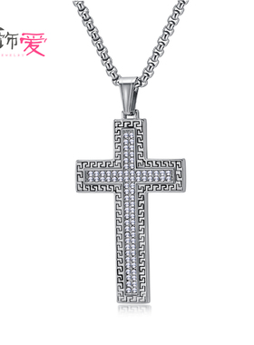 全饰爱简约长城纹十字架项链