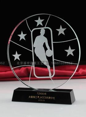 篮球MVP水晶奖杯定制做金属奖杯篮球足球高尔夫排球奖杯团体颁奖