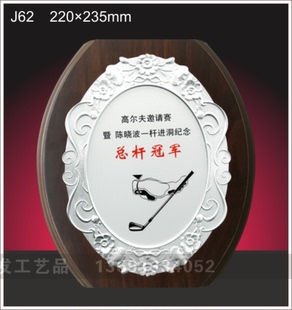 高档锡制奖牌 锡盘 特约经销商 授权牌 特别贡献奖 奖牌制作 定做