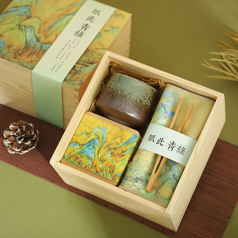 《只此青绿》伴手礼实用高档送客户礼盒结婚商务礼品中式国风中秋