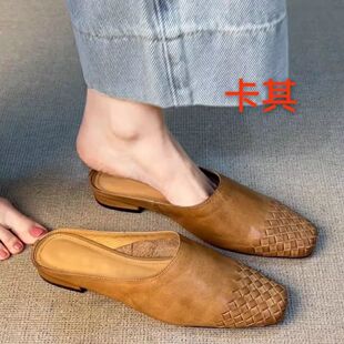 2025春夏新款真皮包头半拖鞋女外穿时尚百搭穆勒鞋
