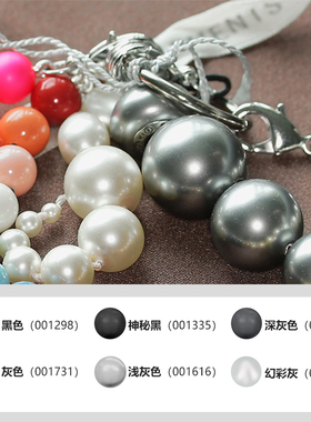 施华洛水晶5810黑灰色系全孔珍珠整串20粒起手串项链缝珠配件饰品