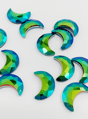 施华洛水晶2813HF幻彩蓝绿色001SCGR月亮形烫钻DIY美甲服饰