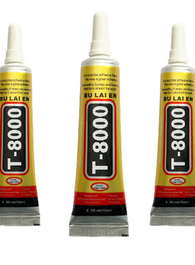 T-8000饰品胶水DIY首饰珍珠宝石水钻饰品贴钻胶 DIY工具针管胶