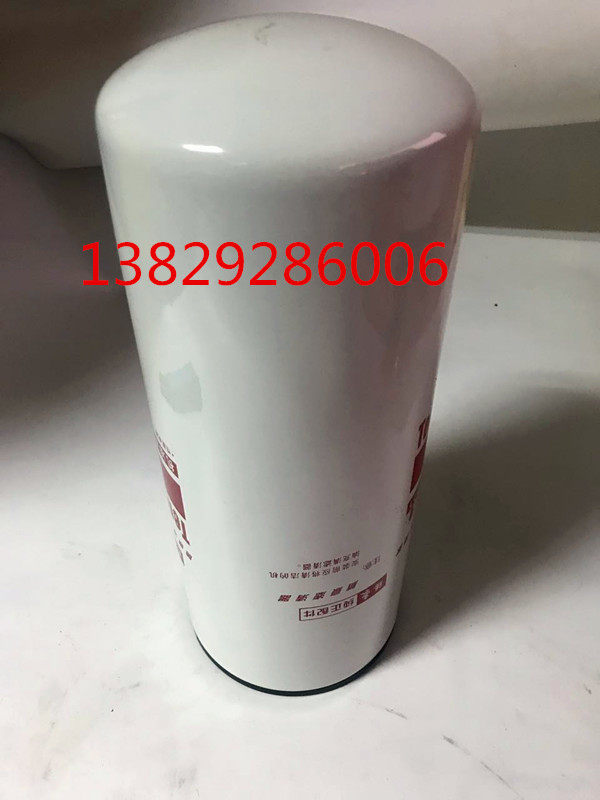 移动空压机油滤清器91PY162/3401544 LUBEFILTER红五环650-16滤芯