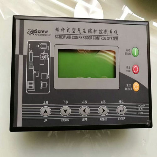 CONTROLSYSTEMKYK2-200