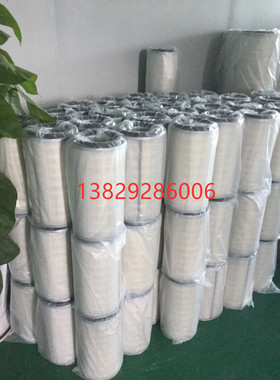 永磁变频空压机45KW/60匹空气滤清器25100075/8立方螺杆机风格