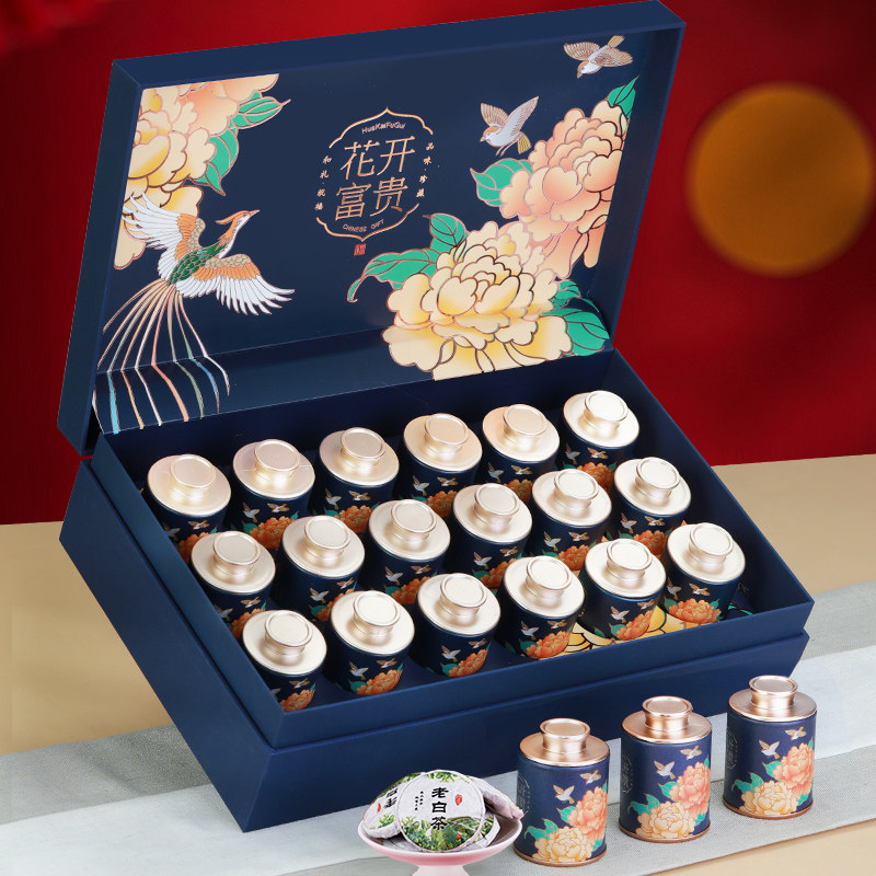 盛茗世家老寿眉小罐礼盒装