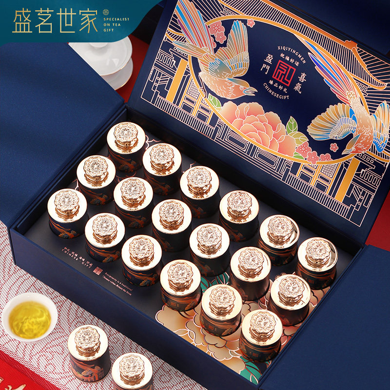 杭州明前特级龙井茶新茶伴手礼