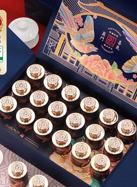 杭州明前特级龙井茶新茶伴手礼