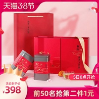 盛茗世家2020年新茶明前西湖特级龙井茶叶200g绿茶礼盒装过节送礼