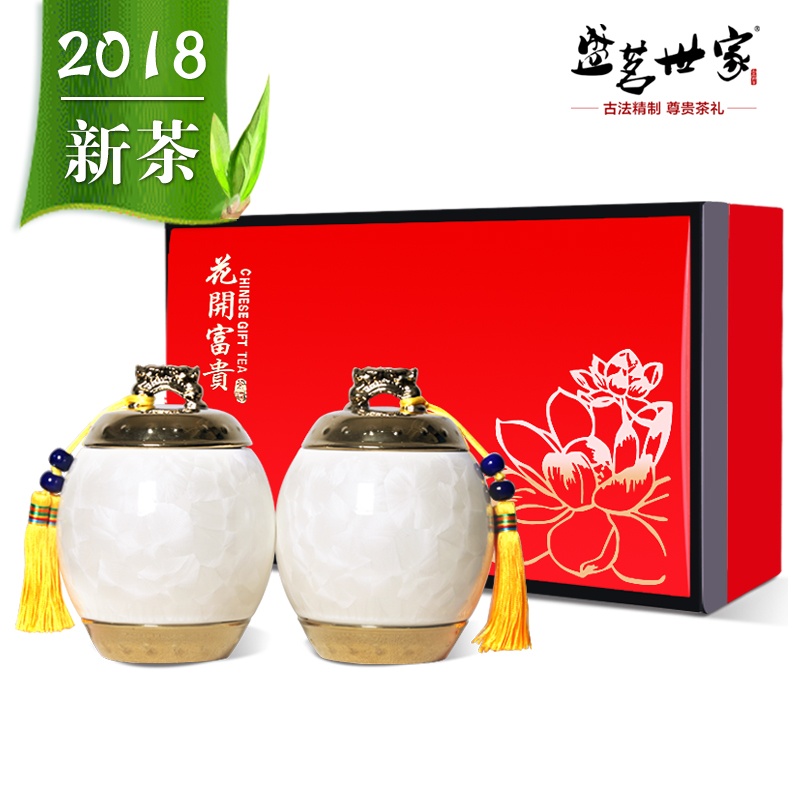 Ê¢ÜøÊÀ¼ÒÂ̲è2018вè Î÷ºþÁú¾®²èÒ¶ÀñºÐ×°250gÃ÷ǰ¾«Æ·AAA´º²è