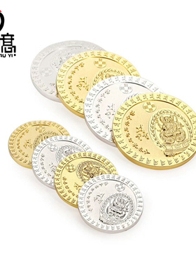 四季唐密大黑天三面财神光明真言曼茶罗钱币开库财神金色银色金币