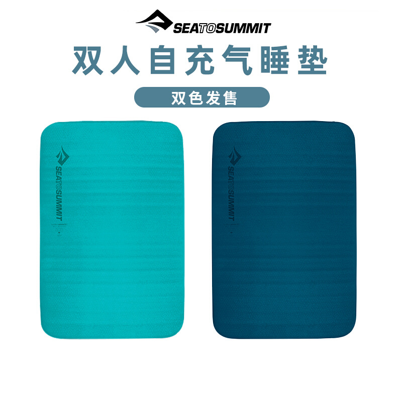 seatosummit户外自充气床垫
