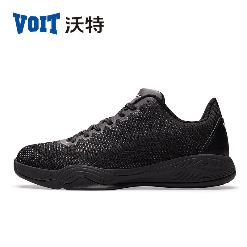 Waterford Basketball shoes Men's Shoes Erwin 5 Motion 4 Defender aj11 Gym shoes 33 non-slip Wade 7 Low to help 6 Bootsin the Sports shoes new , Basketball shoes  category - from Buy2taobao.com to provide professional Taobao agent buy service
