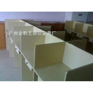 办公家具屏风办公桌电脑桌员工工作台电话销售办公桌特价屏风隔断