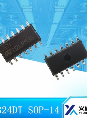 进口 LM324DT 324 贴片 SOP-14 ST意法 原装LM324 全新