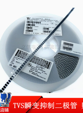 SMCJ120A/CA SMC 单向/双向 贴片TVS 瞬变抑制二极管